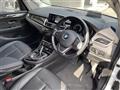 2019 BMW 2 Series