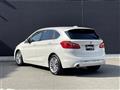 2019 BMW 2 Series