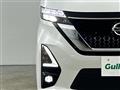 2021 Nissan ROOX