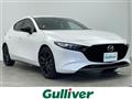 2024 Mazda Mazda3