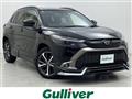2024 Toyota CorollaCross