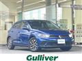 2023 Volkswagen Polo