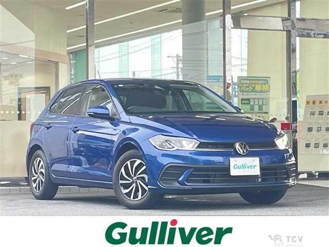 2023 Volkswagen Polo