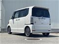 2016 Honda N BOX