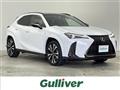 2023 Lexus UX
