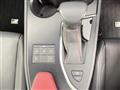 2023 Lexus UX