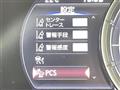 2023 Lexus UX