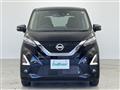2023 Nissan DAYZ