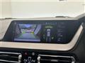 2021 BMW 1 Series