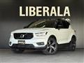 2019 Volvo XC40
