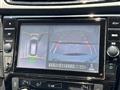 2021 Nissan X-Trail