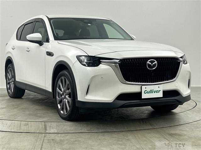 2023 Mazda Mazda Others