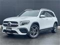 2023 Mercedes-Benz Mercedes-Benz Others