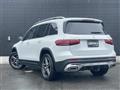 2023 Mercedes-Benz Mercedes-Benz Others