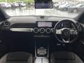 2023 Mercedes-Benz Mercedes-Benz Others