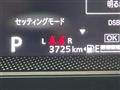 2024 Suzuki Spacia