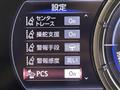 2019 Lexus UX