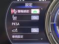 2019 Lexus UX