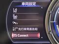 2019 Lexus UX