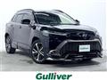 2022 Toyota CorollaCross
