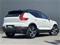 2018 Volvo XC40