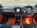 2018 Volvo XC40