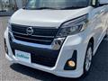 2020 Nissan DAYZ ROOX