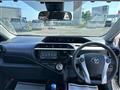 2016 Toyota AQUA