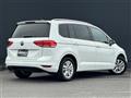 2024 Volkswagen Golf Touran