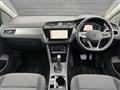2024 Volkswagen Golf Touran