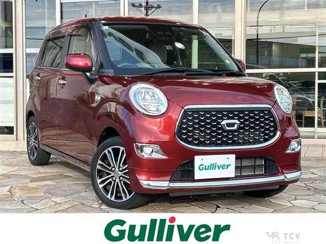 2021 Daihatsu Cast