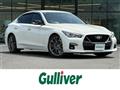 2020 Nissan Skyline
