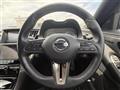 2020 Nissan Skyline