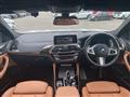 2021 BMW X4