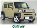 2021 Daihatsu Taft