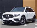 2023 Mercedes-Benz Mercedes-Benz Others