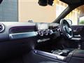 2023 Mercedes-Benz Mercedes-Benz Others