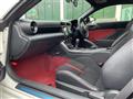 2023 Toyota 86