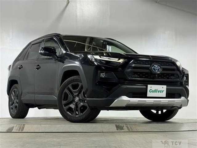 2023 Toyota RAV4