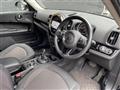 2020 BMW MINI