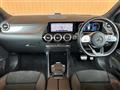 2023 Mercedes-Benz GLA-Class