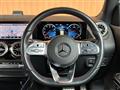 2023 Mercedes-Benz GLA-Class