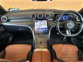 2022 Mercedes-Benz C-Class