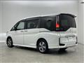 2020 Honda Step WGN