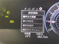 2022 Toyota Raize