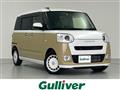 2022 Daihatsu Move Canbus