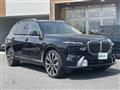 2023 BMW X7