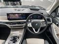 2023 BMW X7