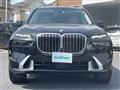 2023 BMW X7