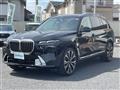 2023 BMW X7